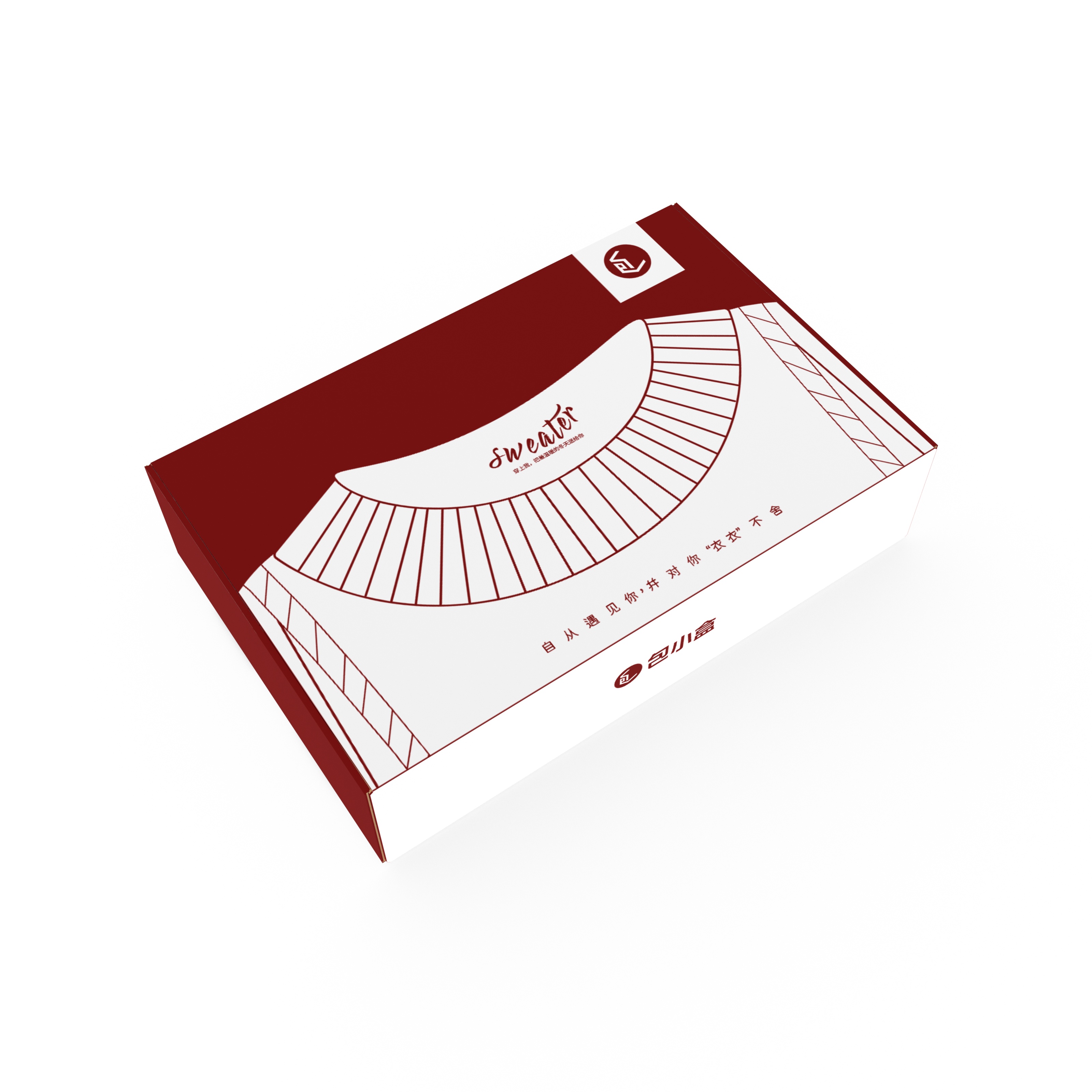 毛衣包装设计模版-飞机盒展开图在线设计制作_包小盒