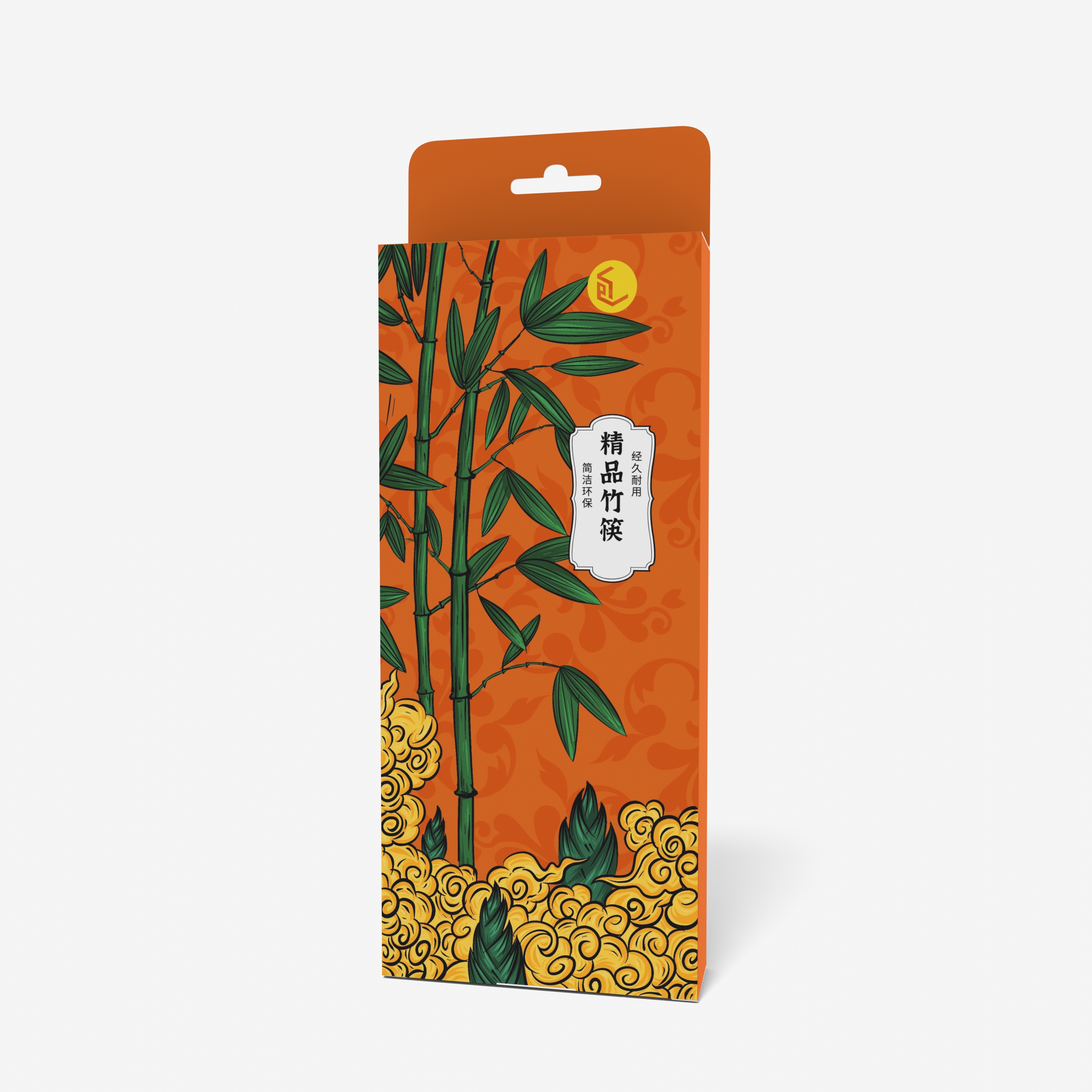 包小盒筷子包装设计展开图