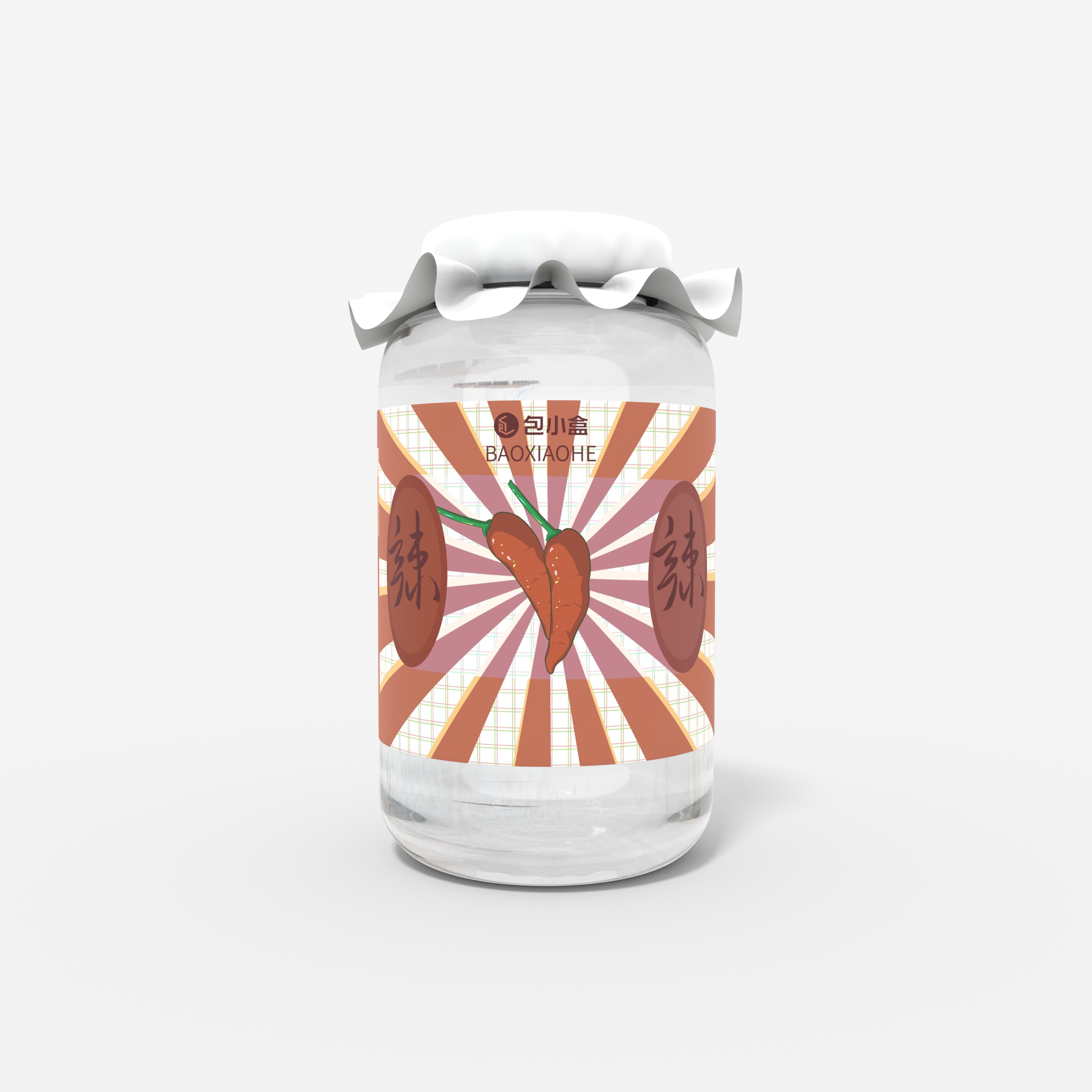 辣椒酱罐头样机-辣椒酱罐头玻璃罐包装模板-辣椒酱罐头在线设计 - 包