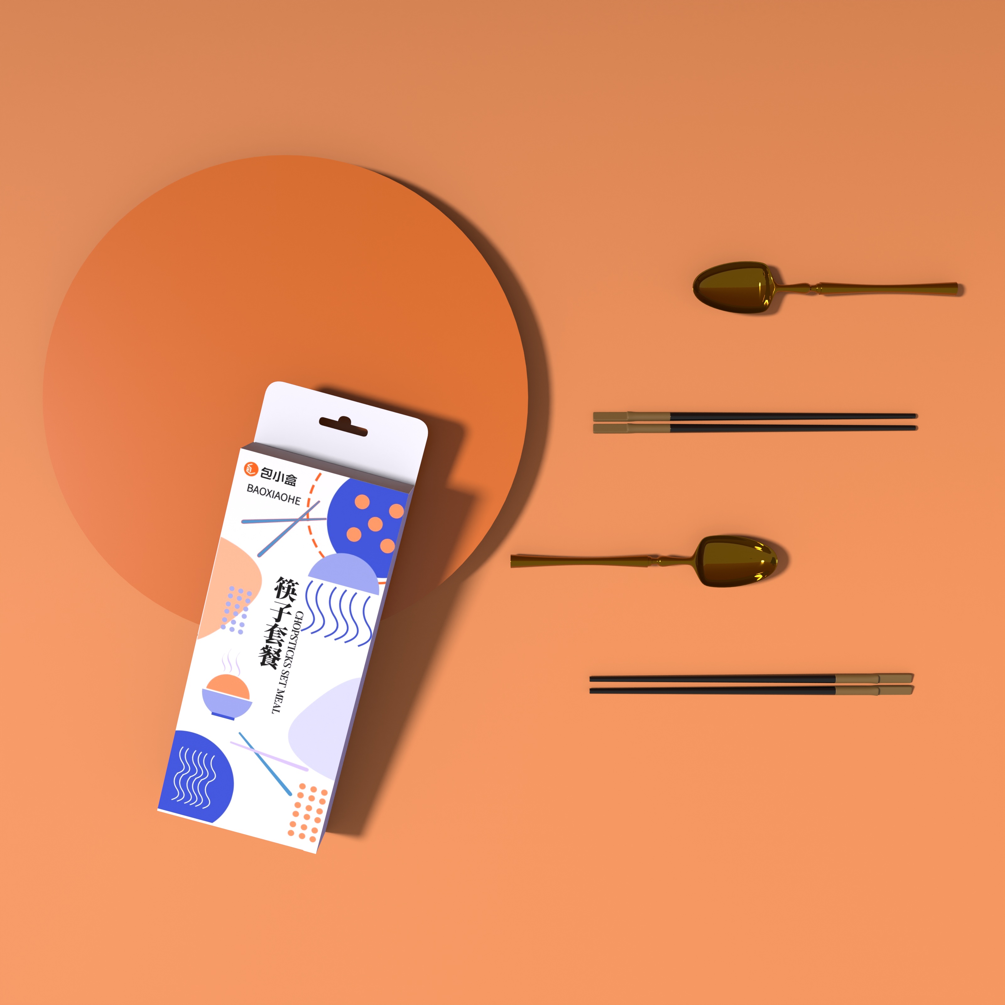 包小盒筷子纸盒包装设计展开图