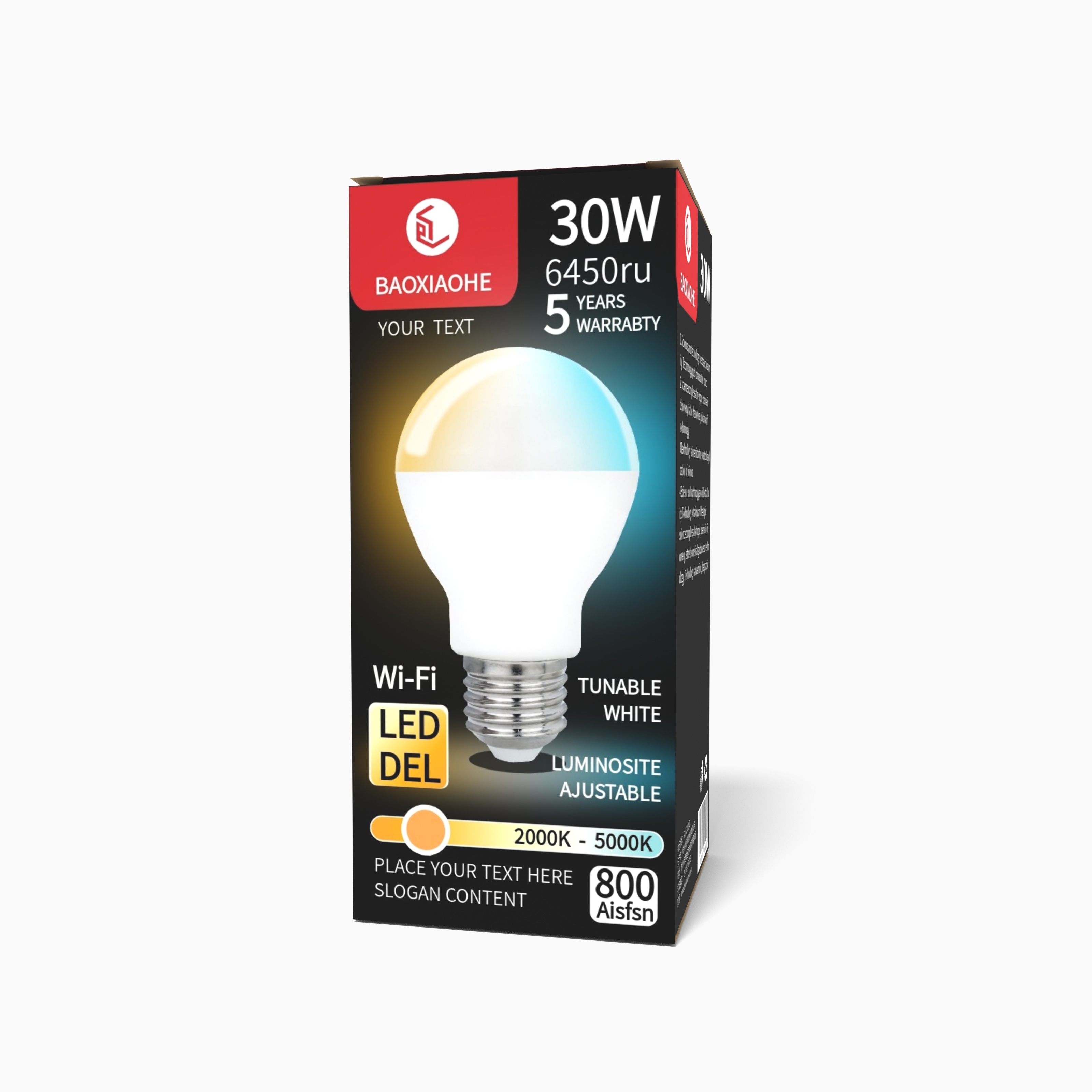 包小盒科技风格智能灯泡纸盒包装设计展开图