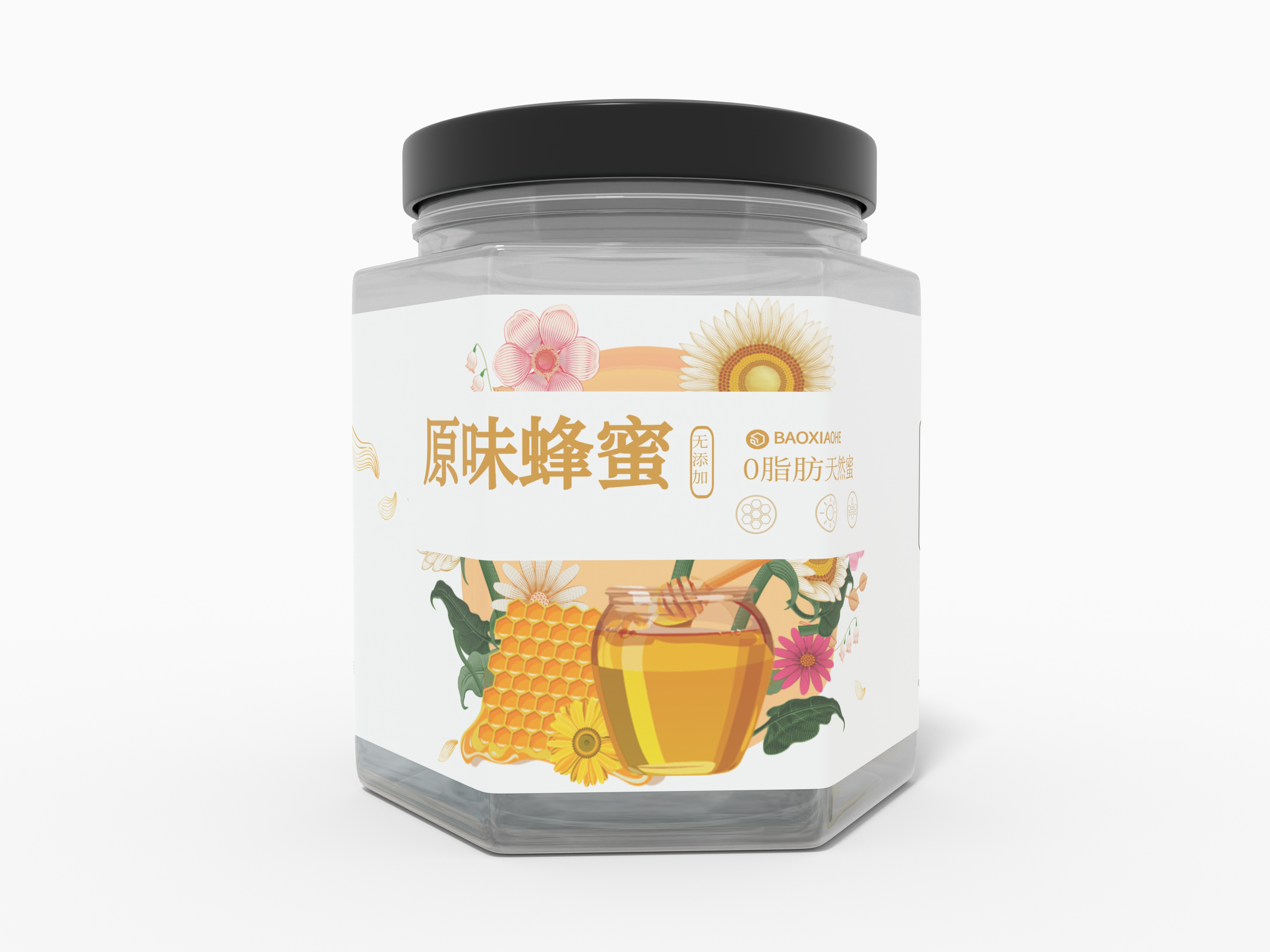 包小盒原味蜂蜜玻璃瓶包装设计展开图