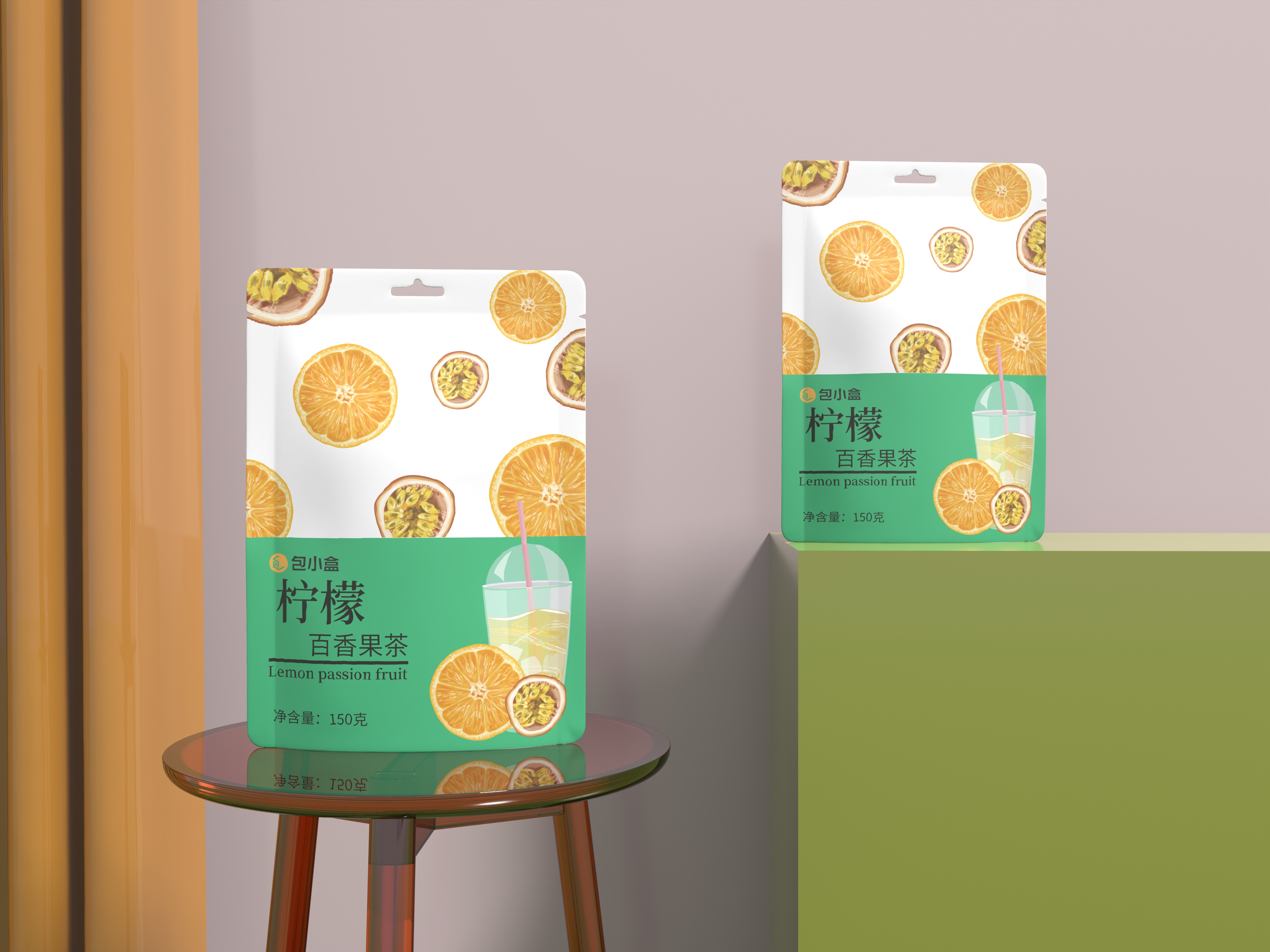 包小盒柠檬百香果茶食品袋包装设计