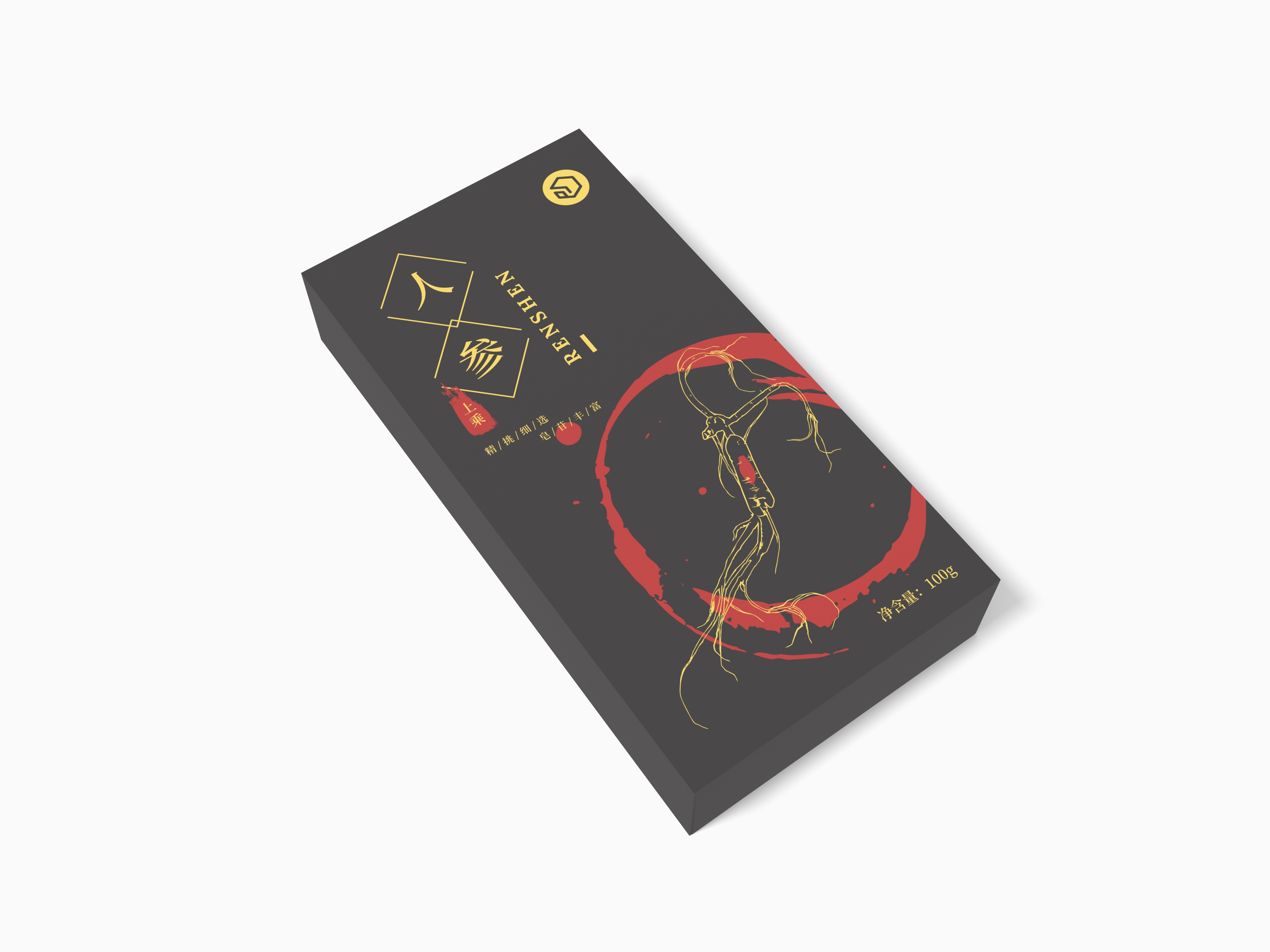 包小盒人参礼盒天地盒包装设计