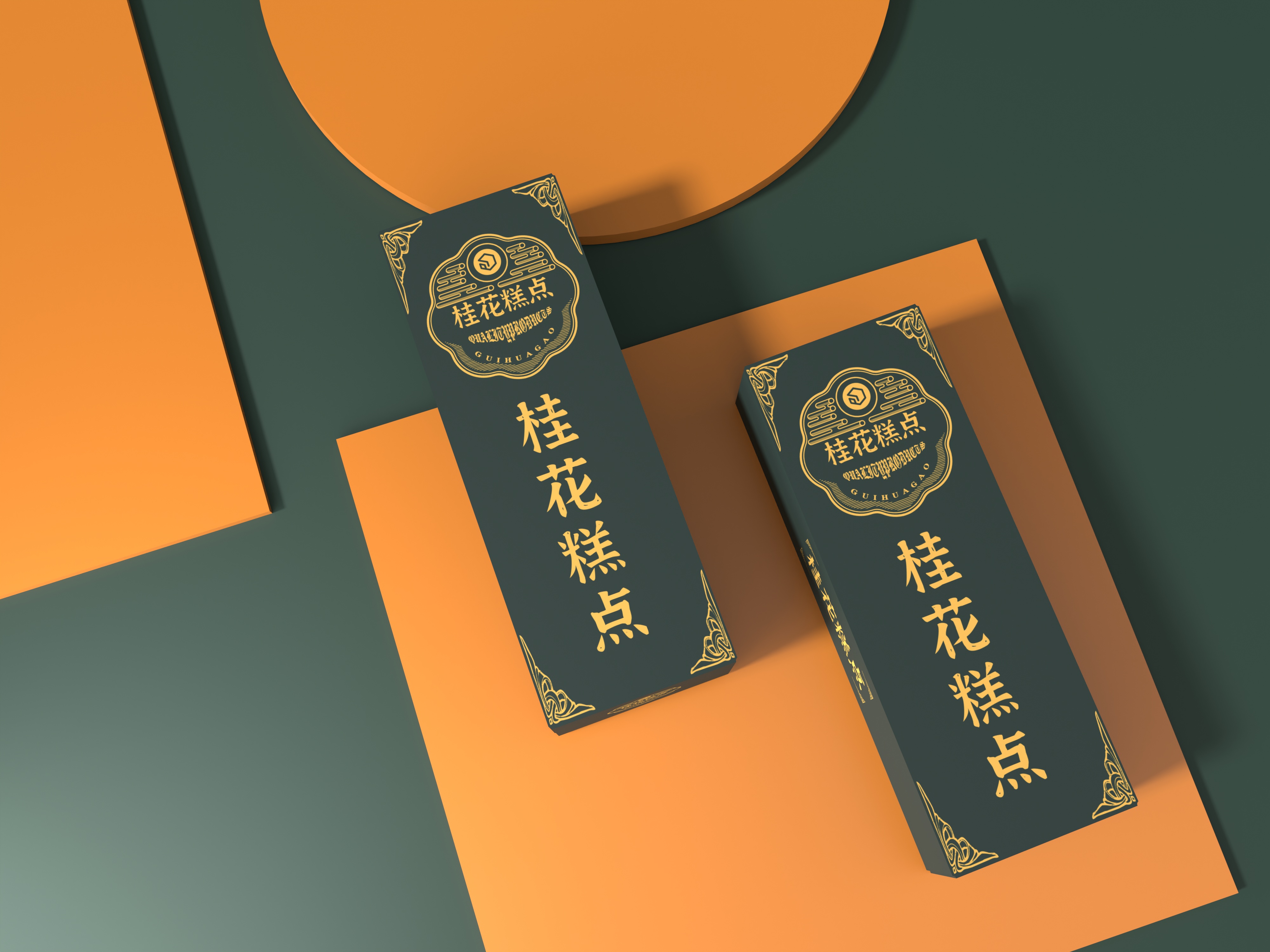 包小盒桂花糕天地盒包装设计展开图