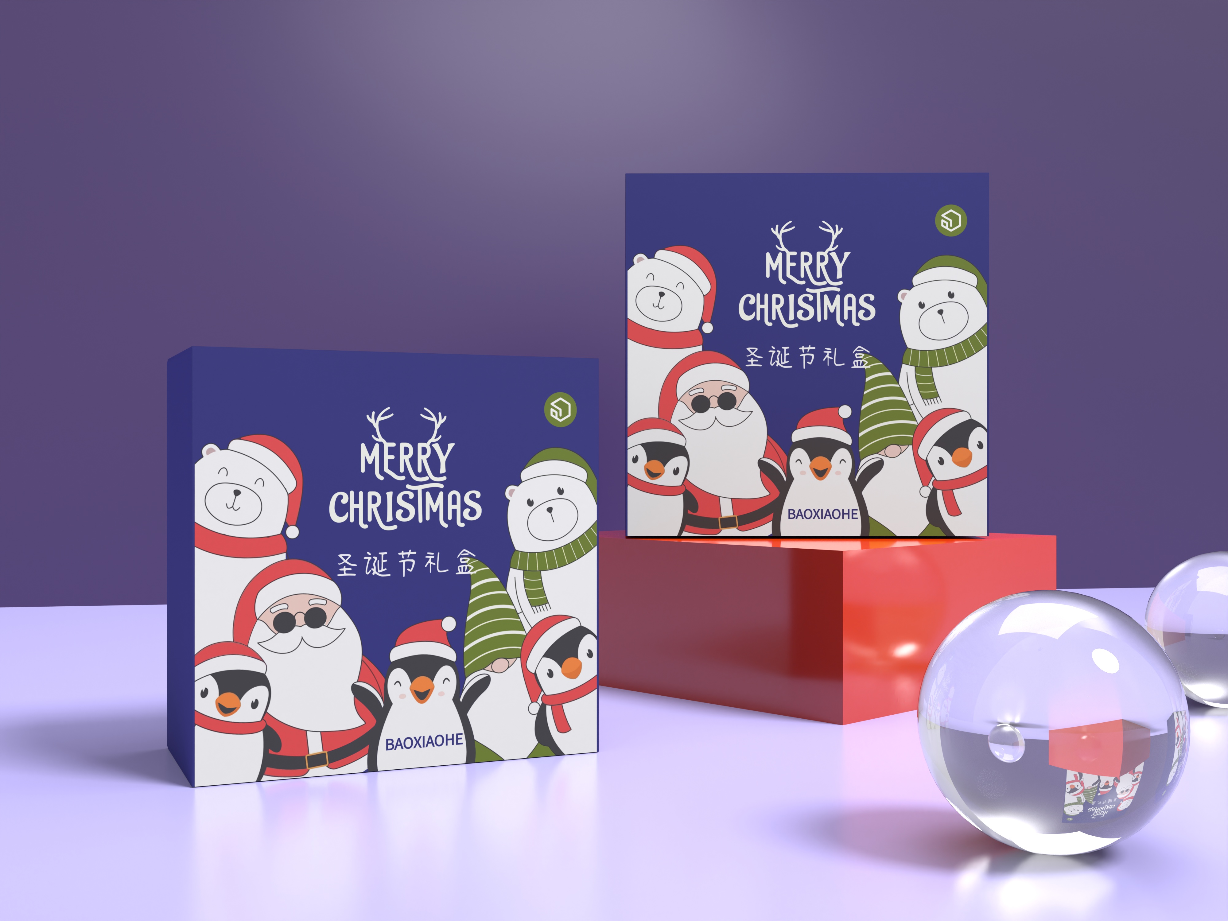 包小盒圣诞节礼盒天地盒包装设计展开图